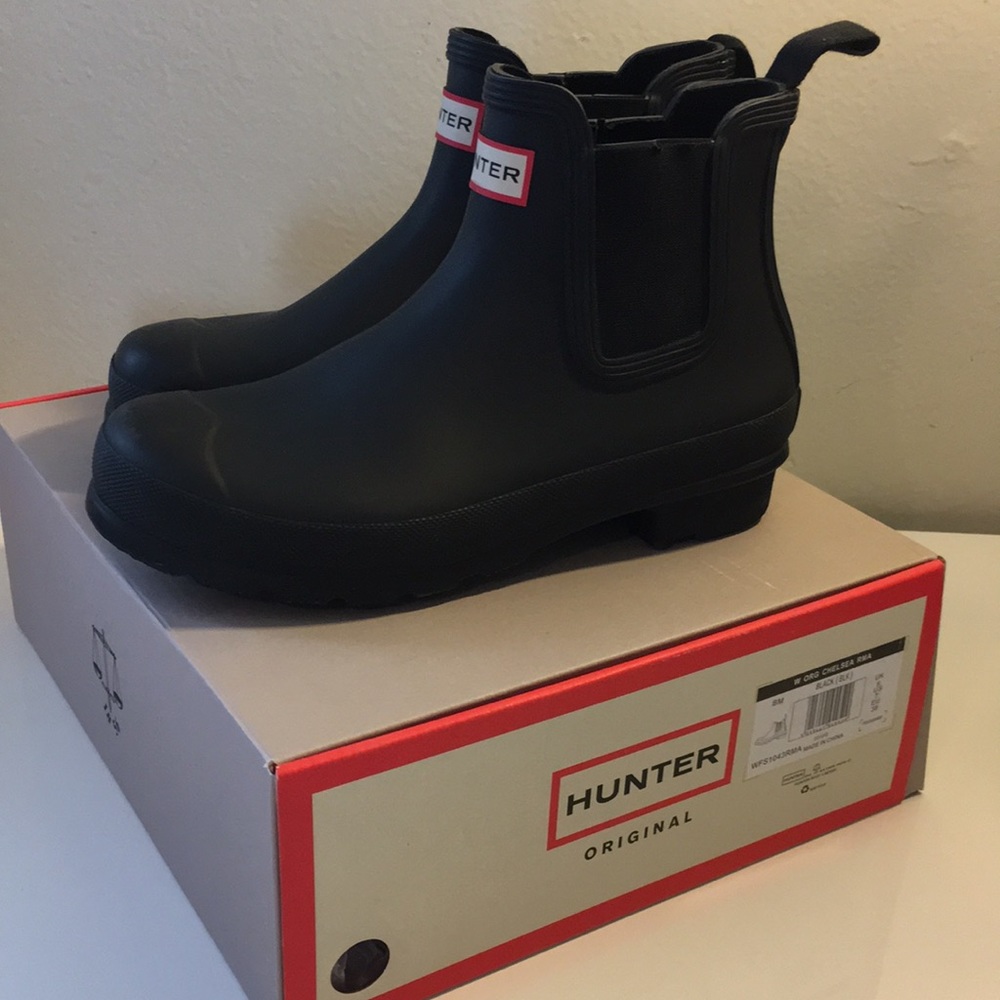 Hunter Boots -SOLD